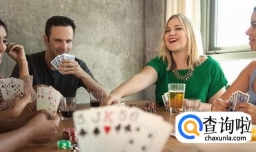 为什么打牌总是输钱原因分析