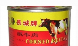 休闲食品十大排行榜