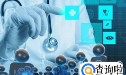 高考志愿填报——生物医学工程专业