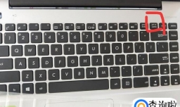 如何用电脑快速截屏