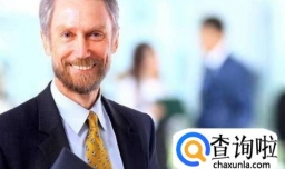 领导的不足之处怎么写