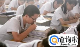 高三最后一个月怎么学