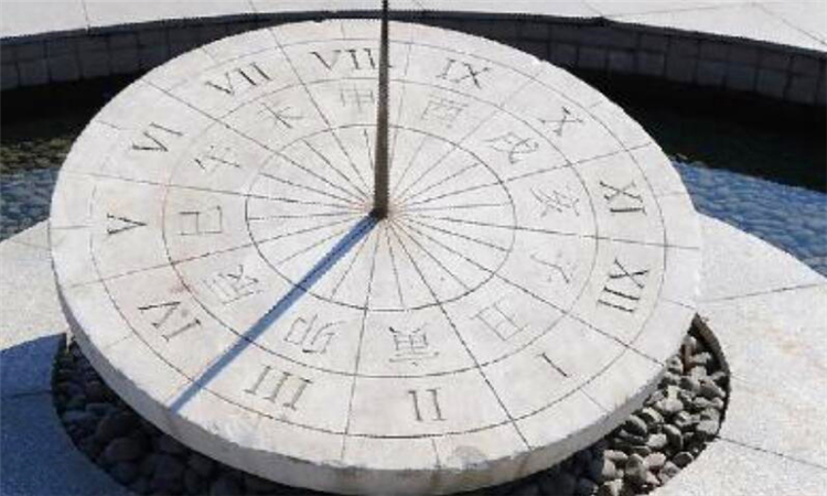 癸巳时是几点到几点钟