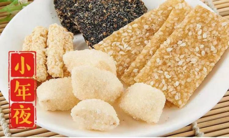 为什么南北方的小年不是同一天