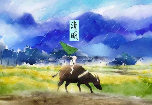 为什么几乎每年清明节都下雨