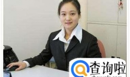 财务经理的岗位职责和任职资格