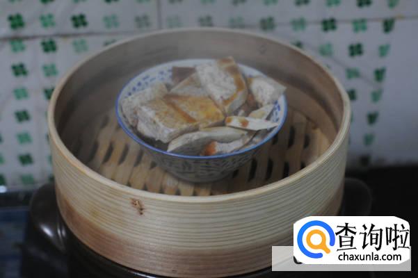 芋头蒸扣肉怎么做