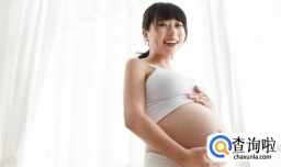 分娩镇痛有副作用吗