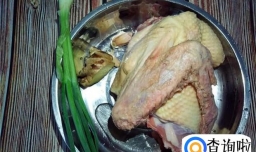 白斩鸭怎么做好吃？白斩鸭的家常做法