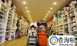 加盟母婴店怎么做