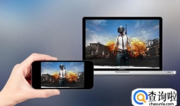 怎样在电脑上玩刺激战场手游(无需模拟器）