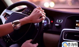 2023腊月二十九上高速会堵多久