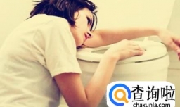 怀孕老是吐怎么办？