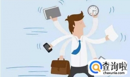 年度优秀员工评选办法