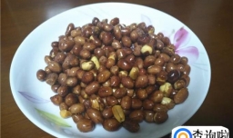 咸味花生米的做法