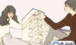 怎样做才能让男生喜欢你