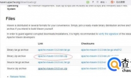 maven配置环境变量