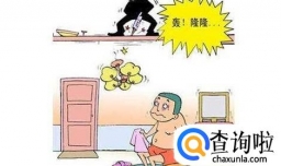 节假日装修噪音扰民怎么办