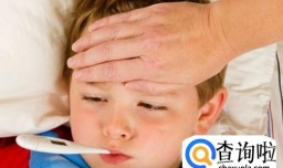 宝宝发烧39.5℃以下怎样处理？父母必知！