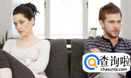 夫妻吵架后怎样做才能尽快结束冷战？