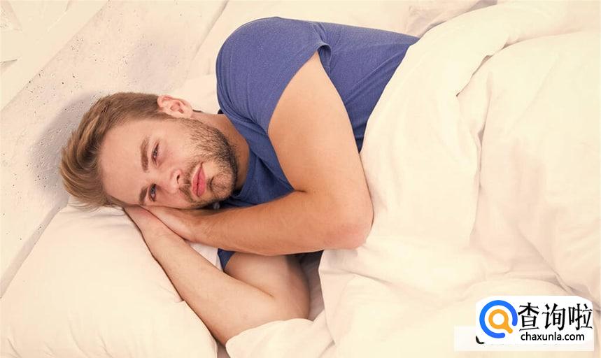 男人什么姿势睡觉好