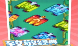 双人游戏有哪些？