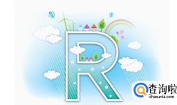 美国注册商标流程有哪些