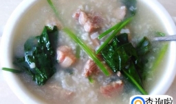 菠菜瘦肉粥的做法
