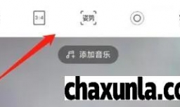 轻颜相机什么原因导致无法对焦