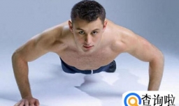 在家可以进行的运动