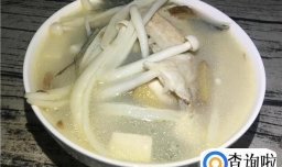 怎样做鱼骨汤好喝呢？