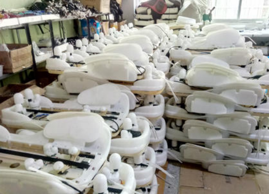 成品和半成品的区别