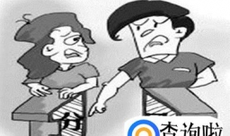 证明夫妻分居常见证据有哪些，分居多久可以自动