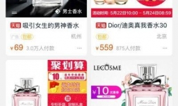 如何鉴定dior真假方法