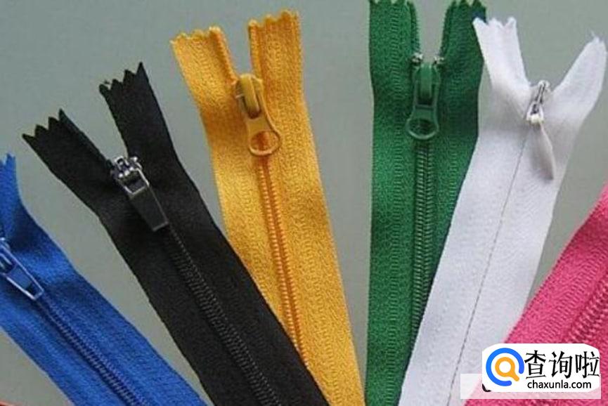 如何防止拉链生锈