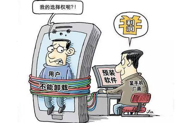 消费者权益日有什么作用