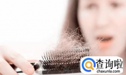 因为什么，才导致那么多人脱发呢？