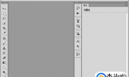怎样用ps修嘴唇色彩