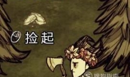 饥荒中如何制造科学仪器？