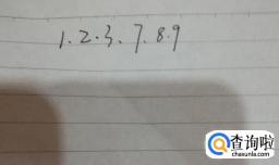 快速画出哈夫曼树/霍夫曼树/最优树