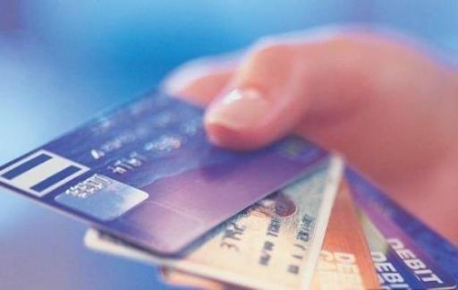 银行卡丢失了怎么办？