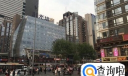 成都旅游好耍的地方