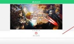 如何在国内不翻墙下载Google Play上的软件