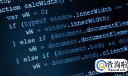 程序猿的工作职责是什么