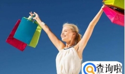 怎么看各大购物网站商品历史价格