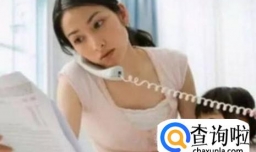 带孩子的妈妈可以做哪些工作