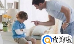 如何教育问题孩子