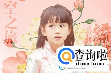 姓秦的女孩起名禁忌