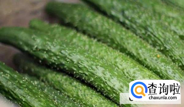 黄瓜的热量是多高?