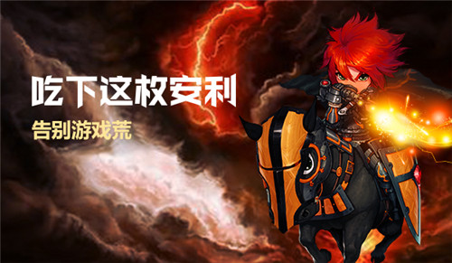 安利是什么意思